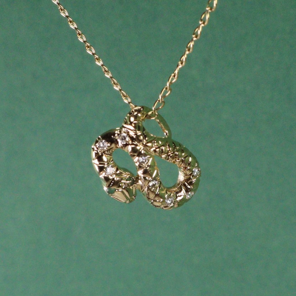 Serpiente Imperial