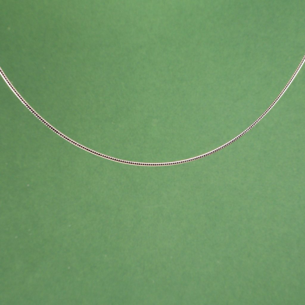 Cadena Essential